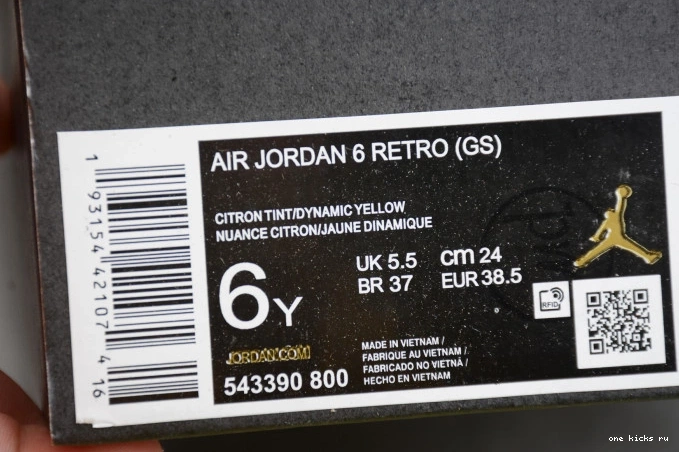 Cheap Air (GS) Floral 543390-800 Yellow Jordan Retro Dynamic 6 0716
